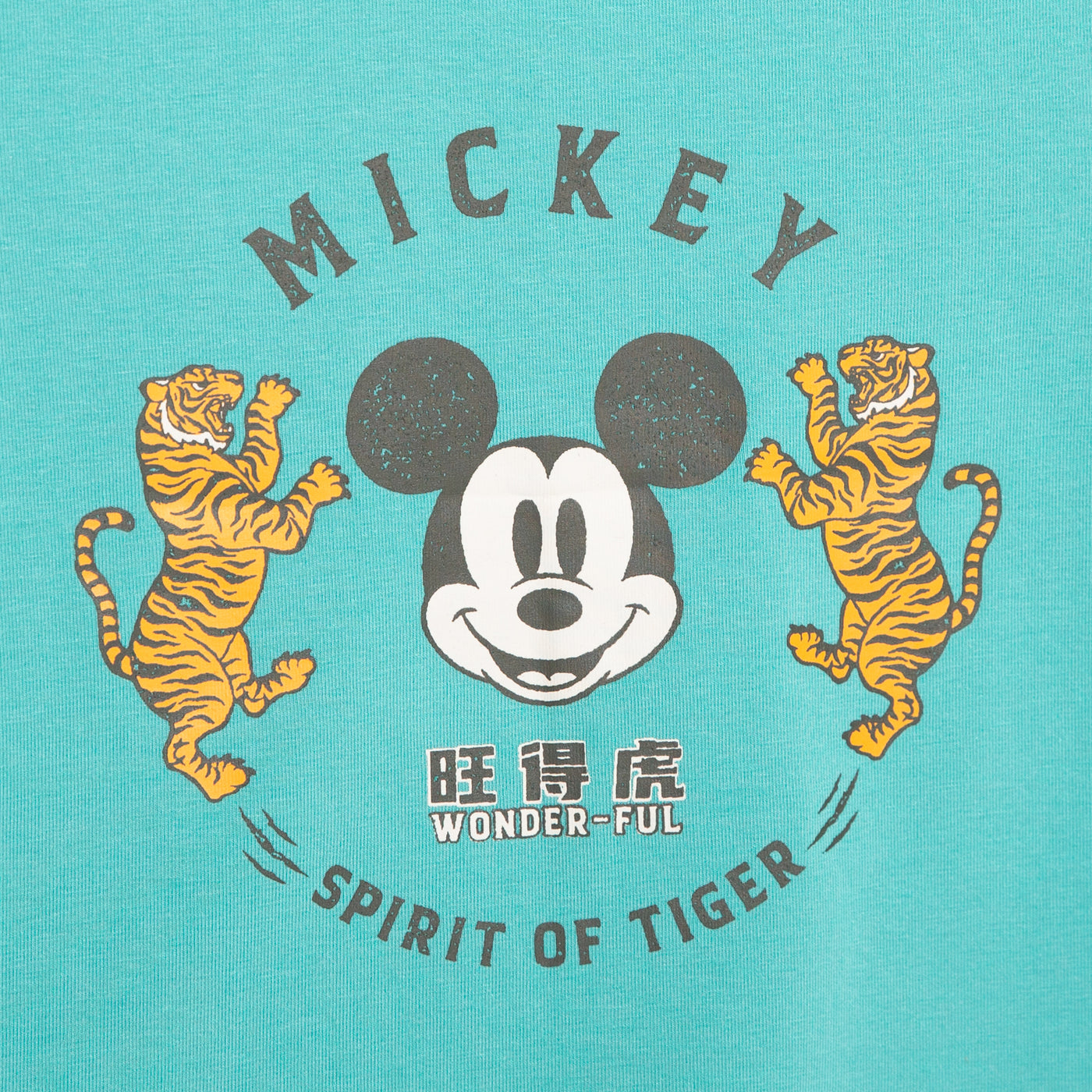 Short Rolled Sleeve Kids Tee - 'Spirit of Tiger (FINAL SALE)' - Mickey Year of the Tiger Disney Collection from RAGS -