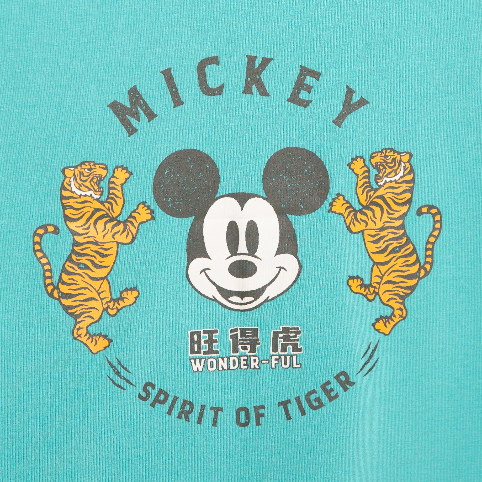 Short Rolled Sleeve Kids Tee - 'Spirit of Tiger (FINAL SALE)' - Mickey Year of the Tiger Disney Collection from RAGS -